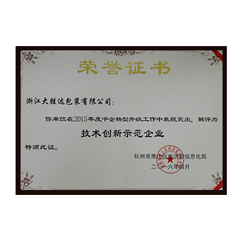5a30d85911e30