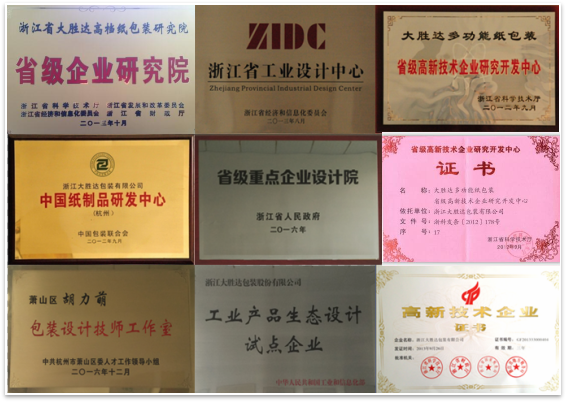 5a3b04366dfc0