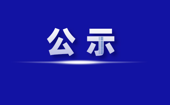 66d66fc67ca47
